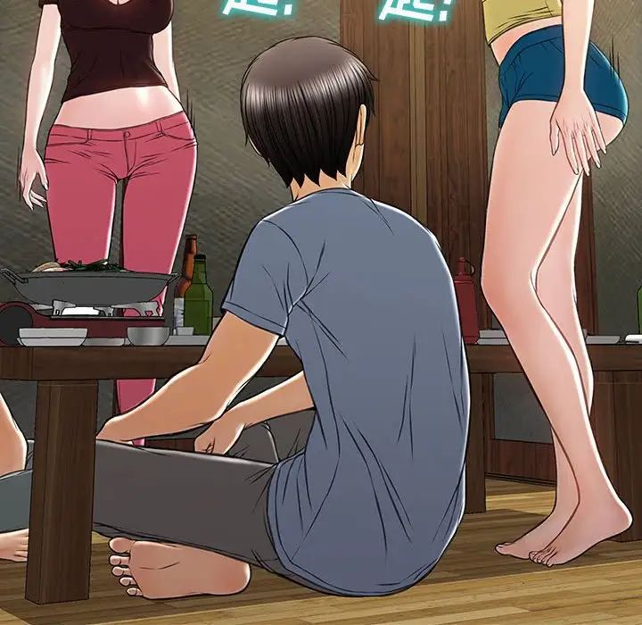 網紅吳妍智第34話