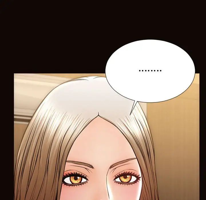 网红吴妍智第35话