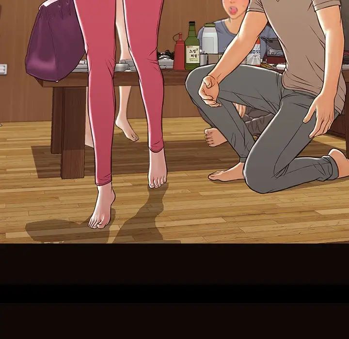 网红吴妍智第35话