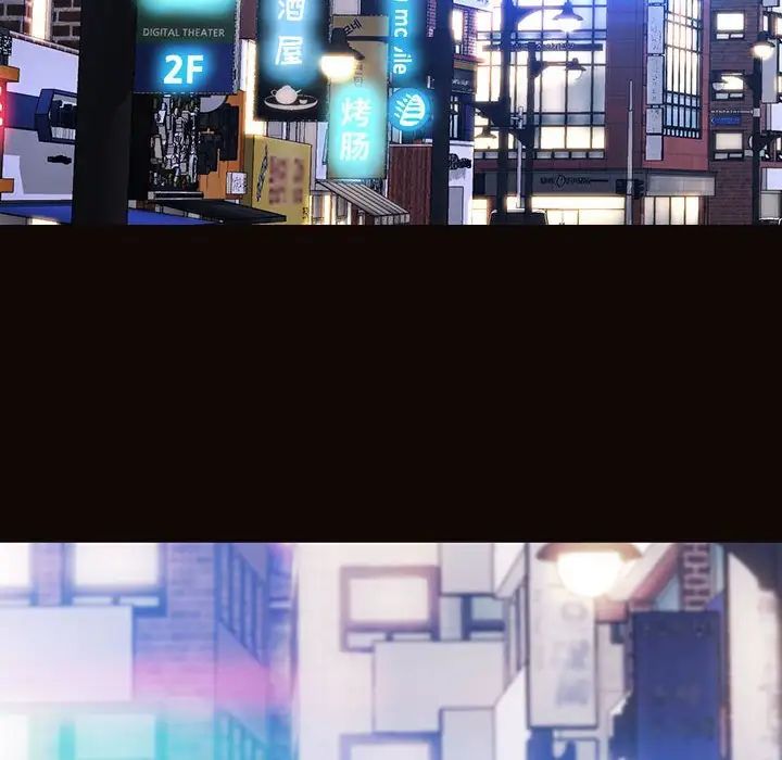 網紅吳妍智第35話