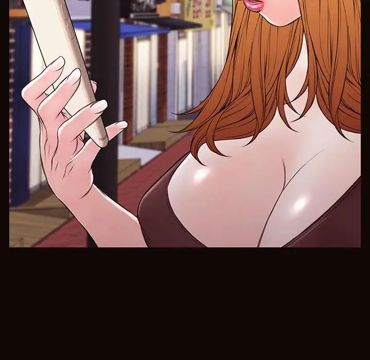 網紅吳妍智第35話