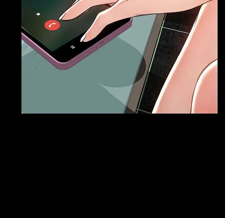 网红吴妍智第35话