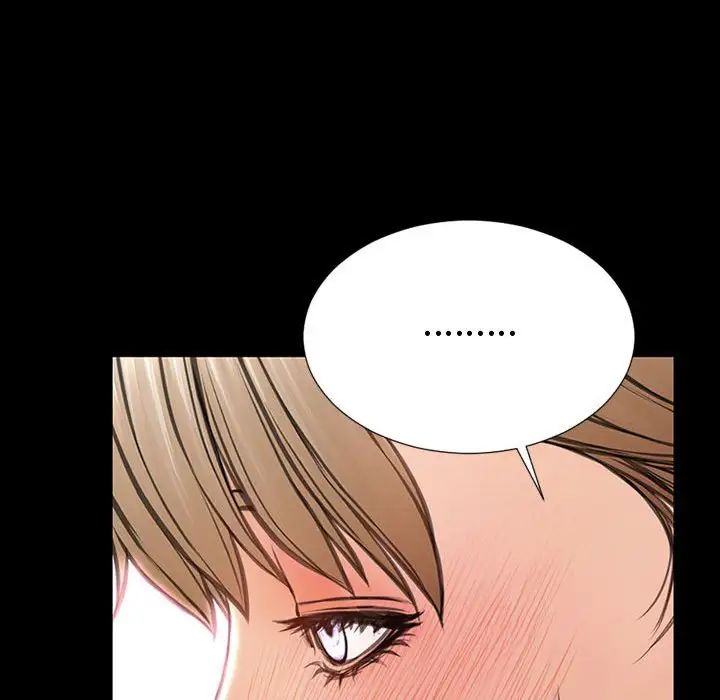 網紅吳妍智第35話