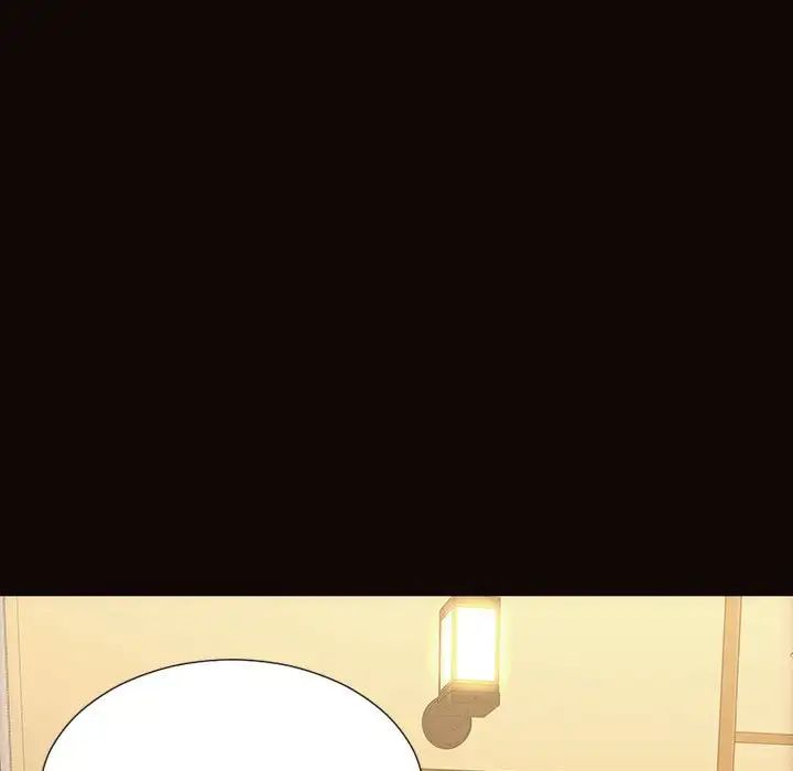 網紅吳妍智第36話