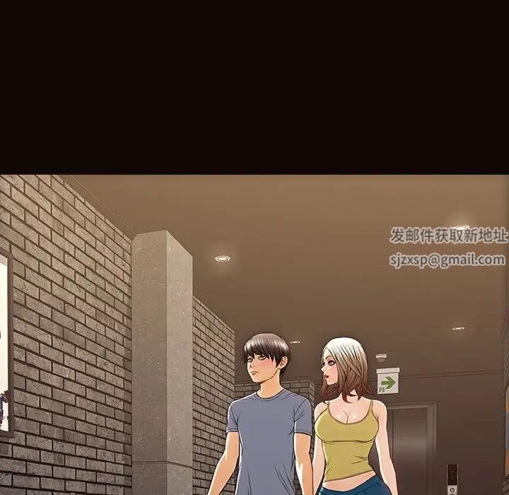 网红吴妍智第36话