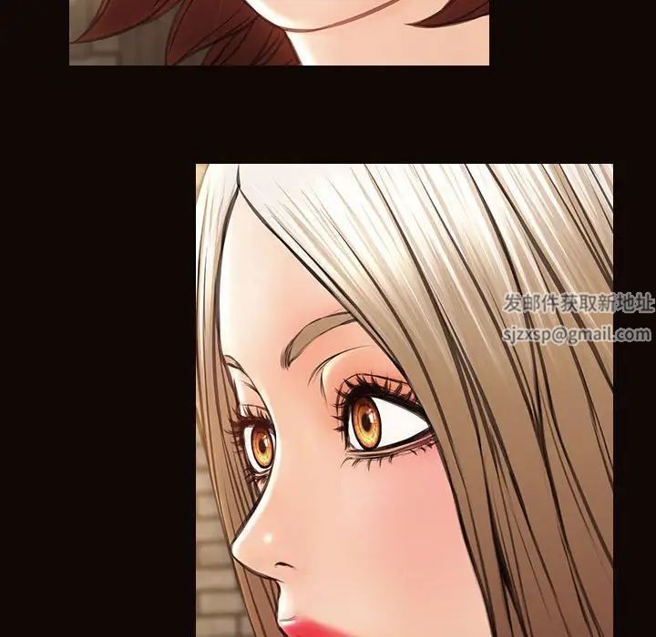 网红吴妍智第36话