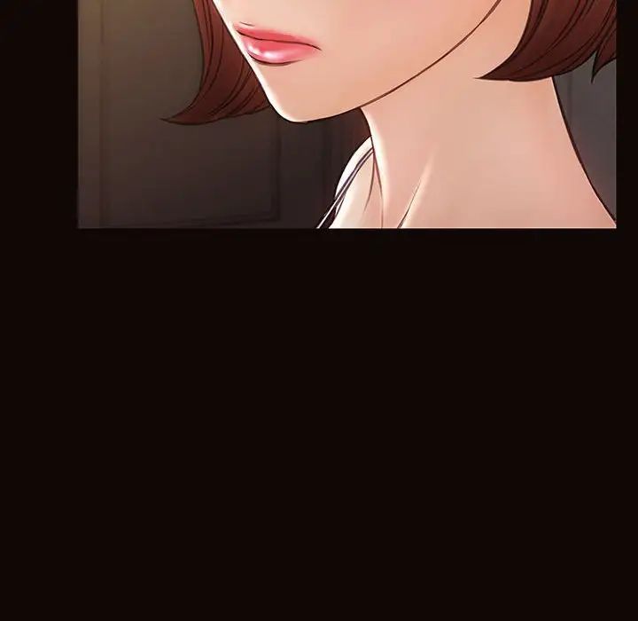 網紅吳妍智第36話