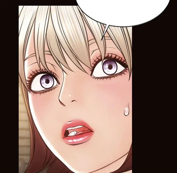 網紅吳妍智第37話