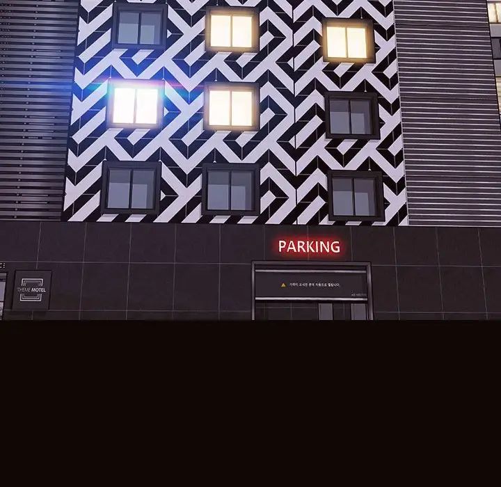 網紅吳妍智第37話