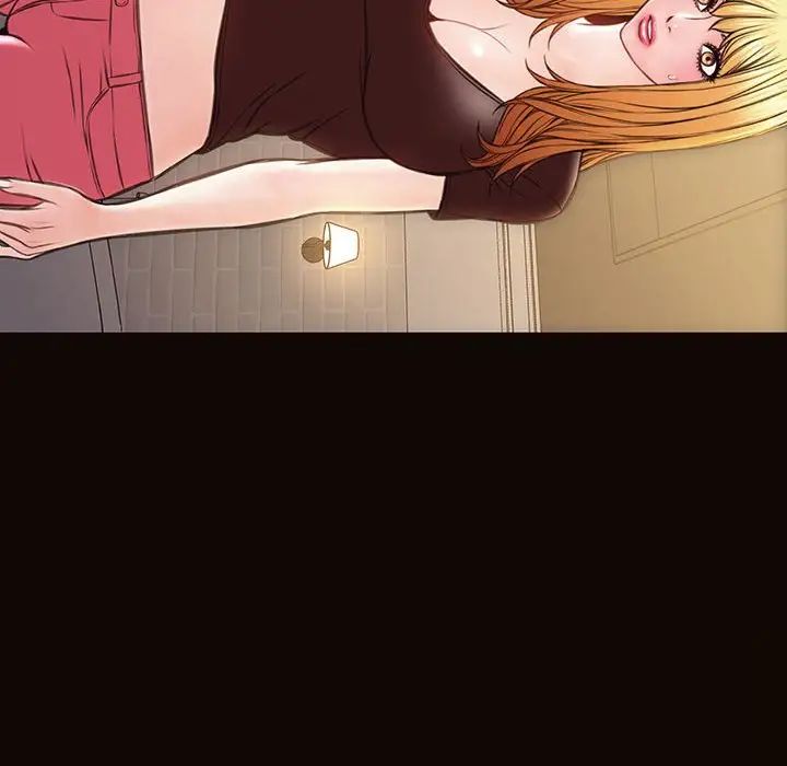 网红吴妍智第37话