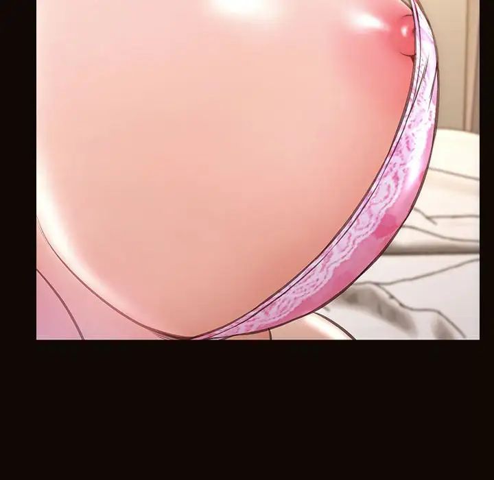 网红吴妍智第37话