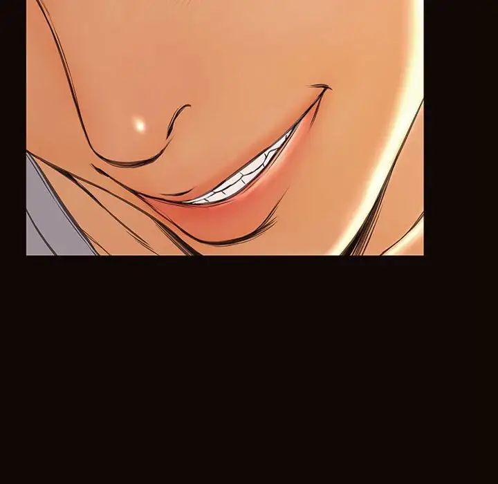 網紅吳妍智第37話