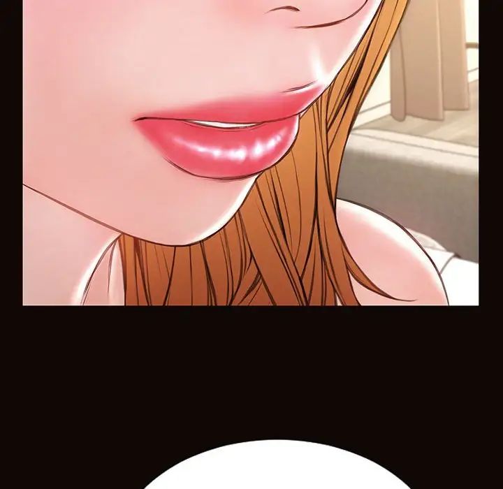 網紅吳妍智第38話