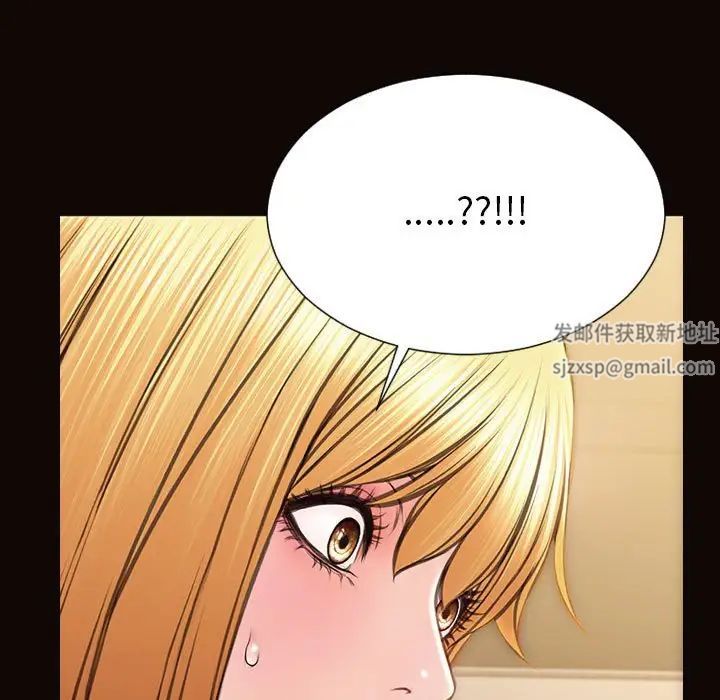 网红吴妍智第38话