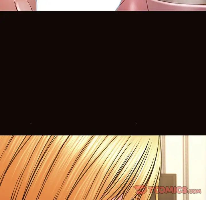 网红吴妍智第38话