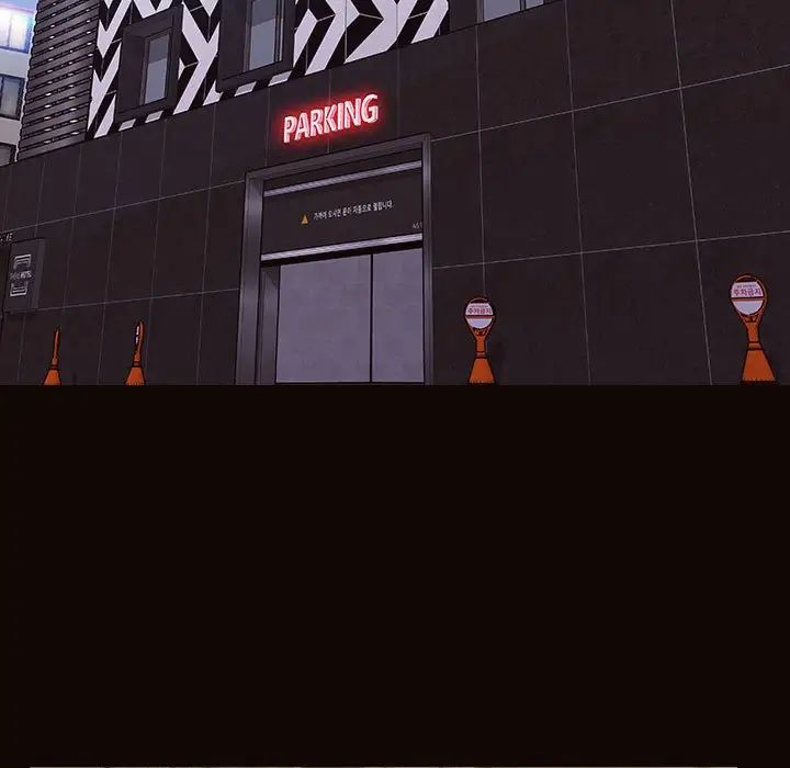 网红吴妍智第38话