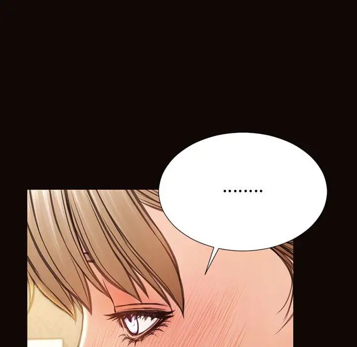 网红吴妍智第38话