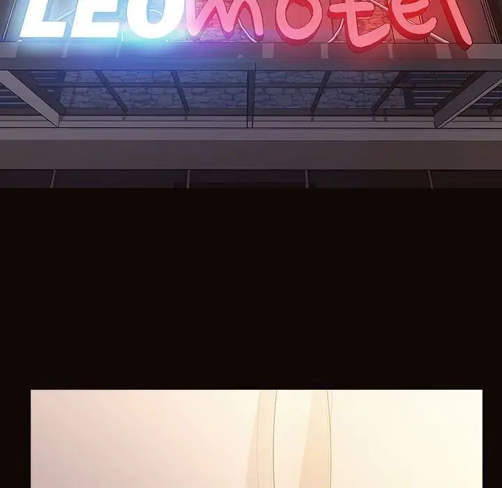 网红吴妍智第40话