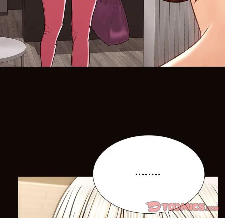 网红吴妍智第40话