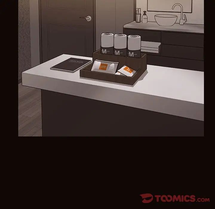 網紅吳妍智第41話