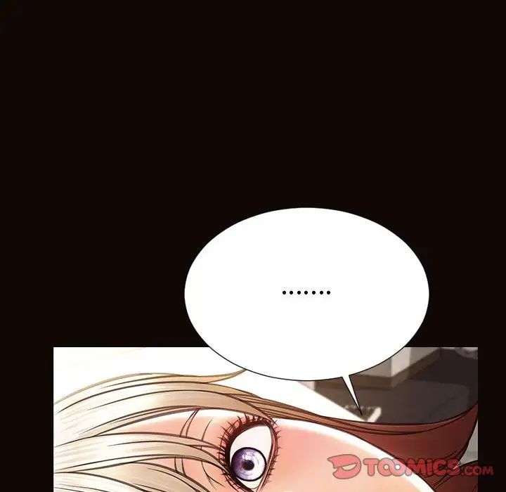 网红吴妍智第41话