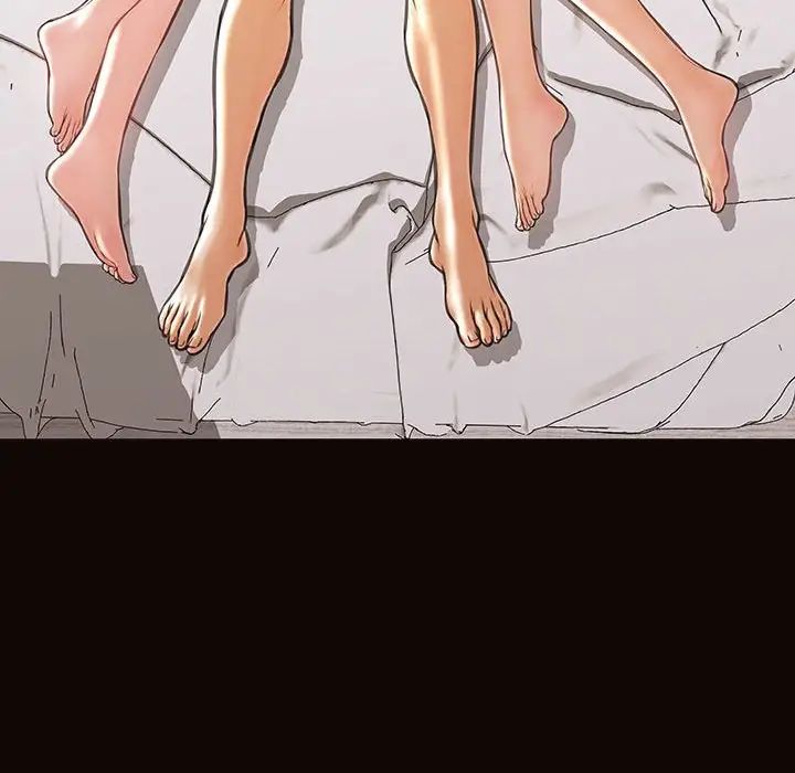 网红吴妍智第41话