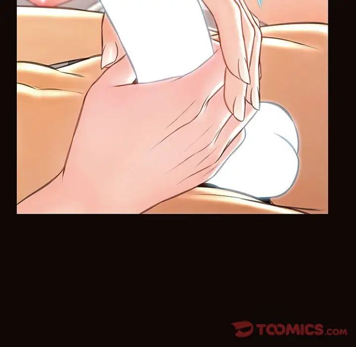 网红吴妍智第41话