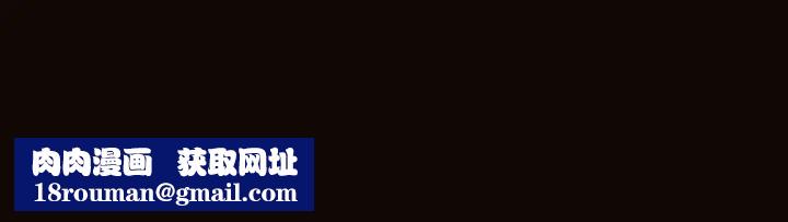 网红吴妍智第41话