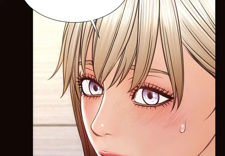 网红吴妍智第42话