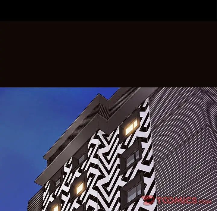 網紅吳妍智第42話