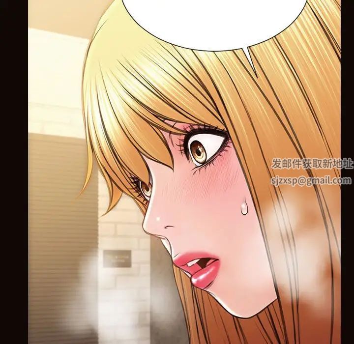 网红吴妍智第42话