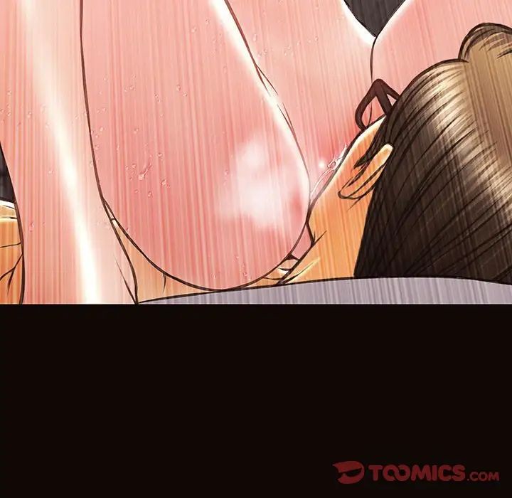 网红吴妍智第42话