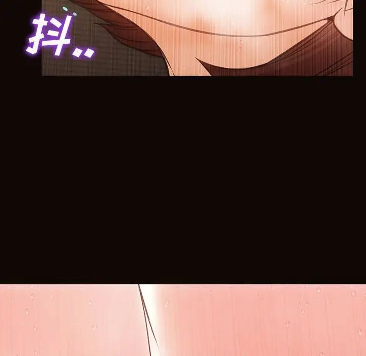 网红吴妍智第42话