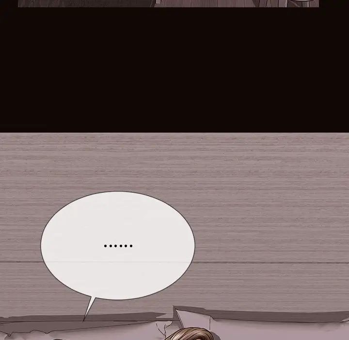 網紅吳妍智第42話