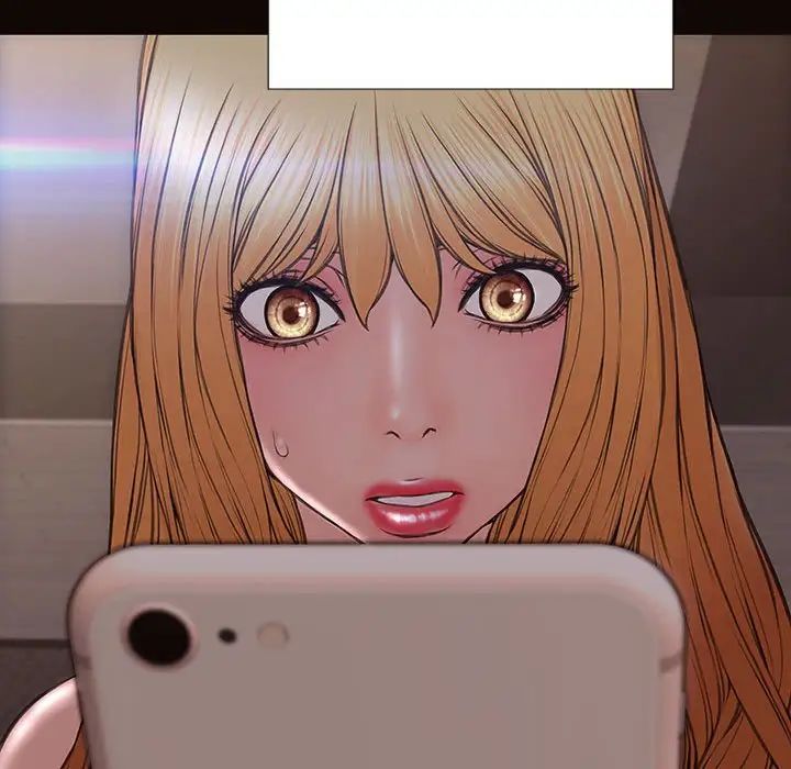 网红吴妍智第42话