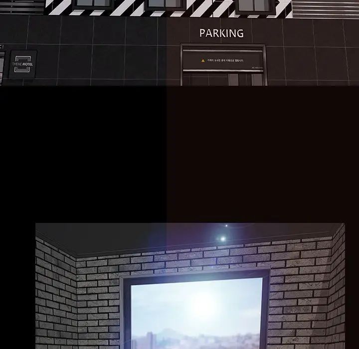 網紅吳妍智第43話