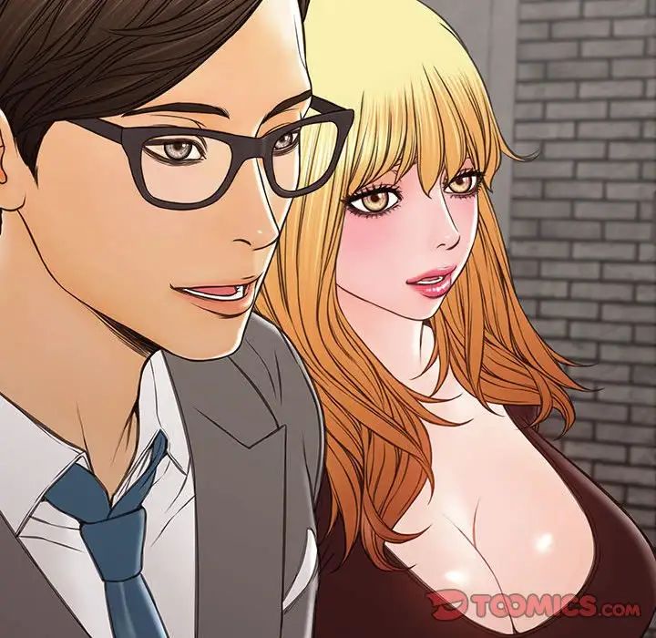 网红吴妍智第43话