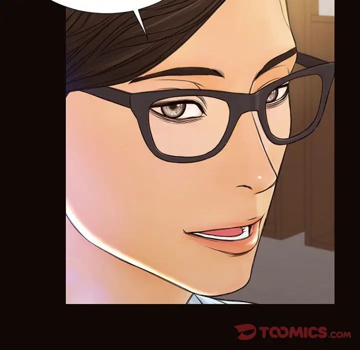 网红吴妍智第44话