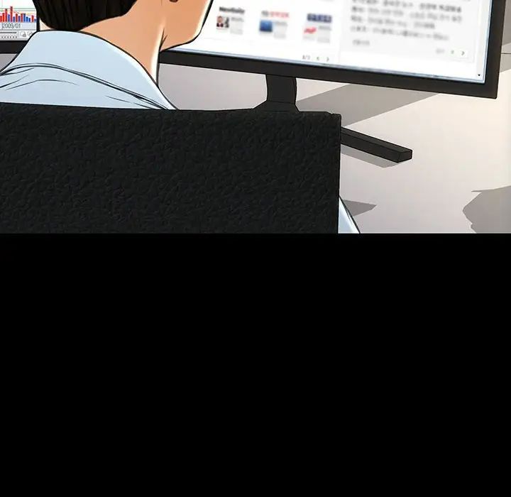 网红吴妍智第44话