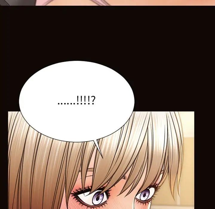 网红吴妍智第44话