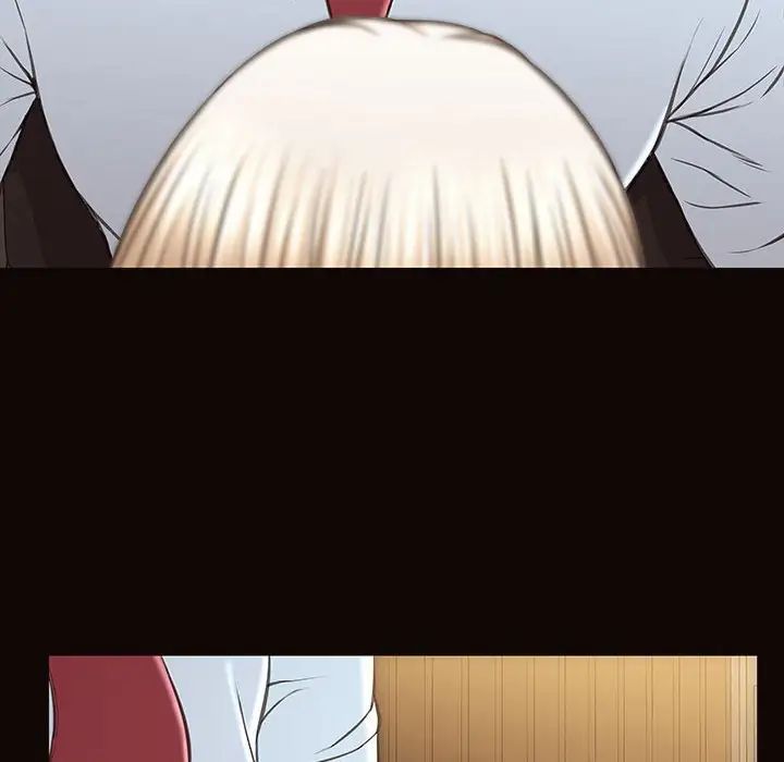 网红吴妍智第44话