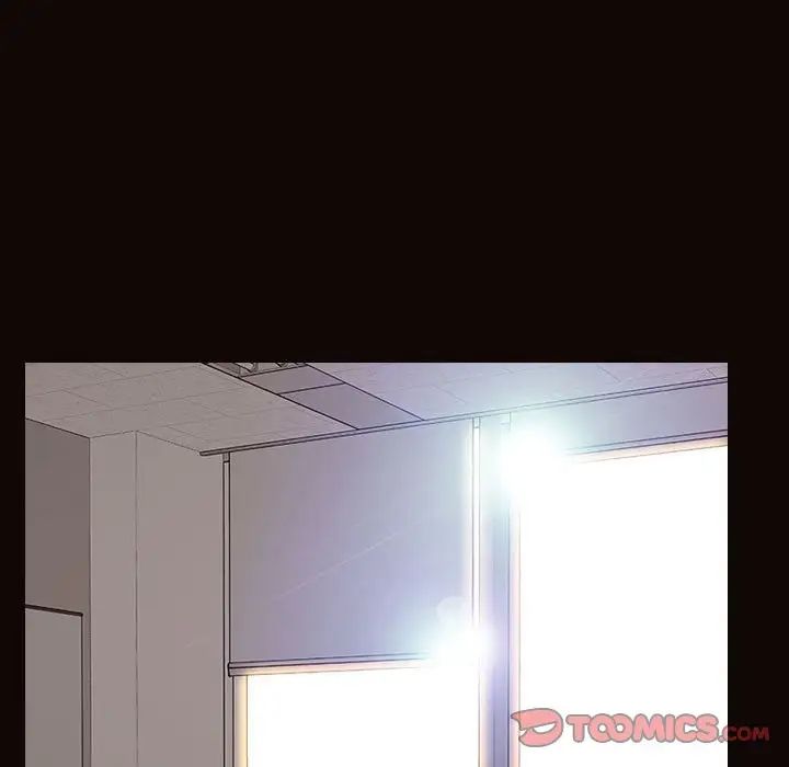 网红吴妍智第45话