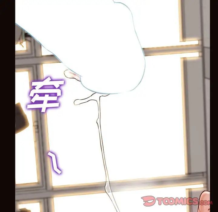 网红吴妍智第45话