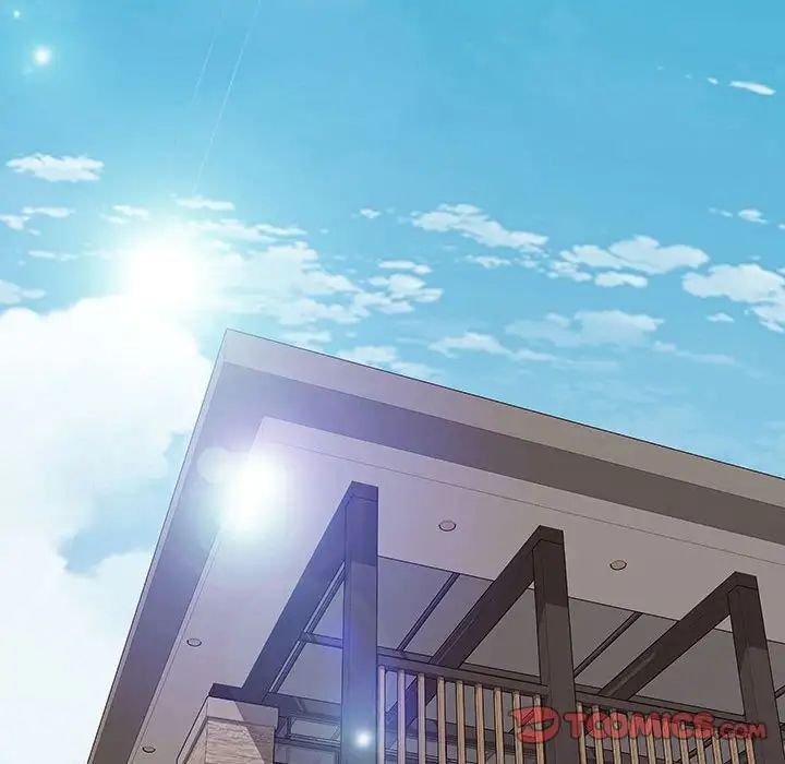 網紅吳妍智第45話