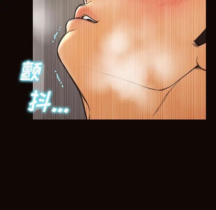 网红吴妍智第45话