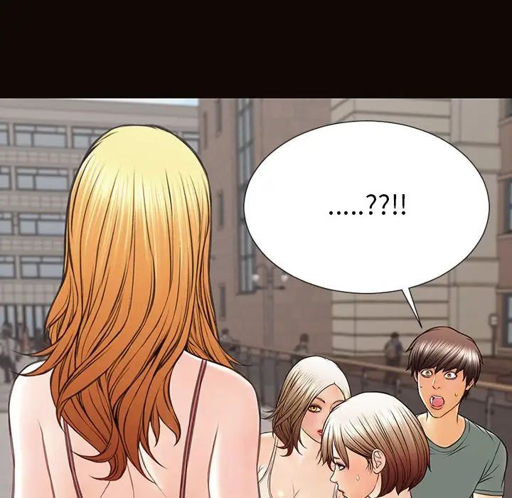 网红吴妍智第46话