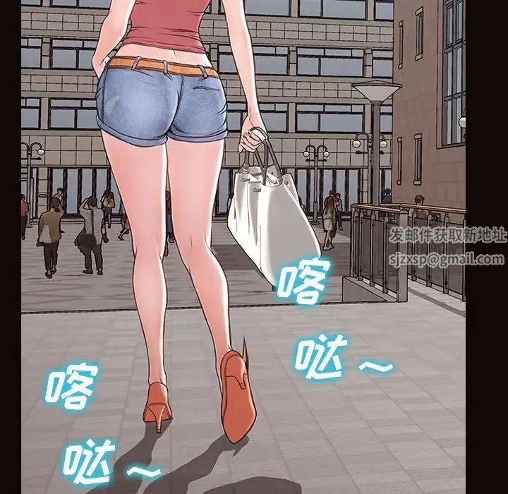 网红吴妍智第46话