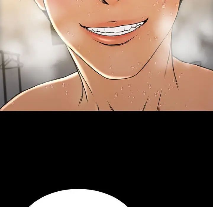 网红吴妍智第46话