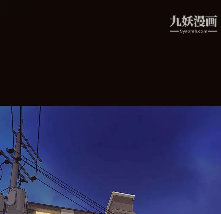 网红吴妍智第47话