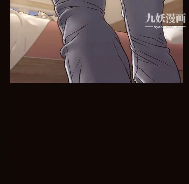 网红吴妍智第47话